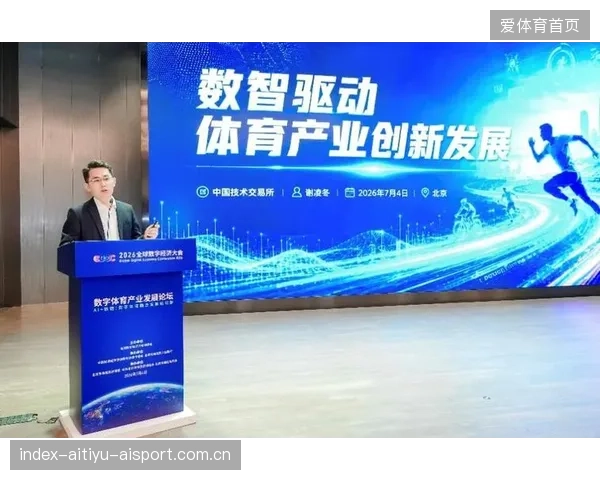 体育产业园区建设加速，产业集群效应初显：引领体育经济新风口