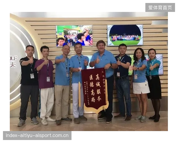 俱乐部优化医疗保障体系获球员支持