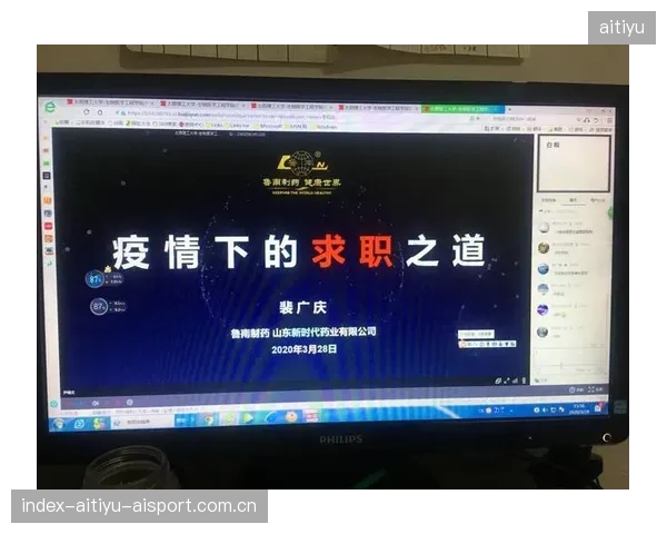 后防恢复周期标准化：让职业生涯更稳健的可持续之道