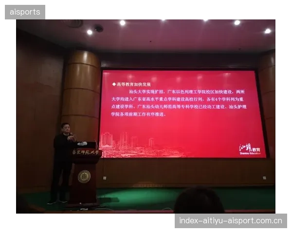 国家队选拔标准走向透明与量化：公平与竞争的新时代