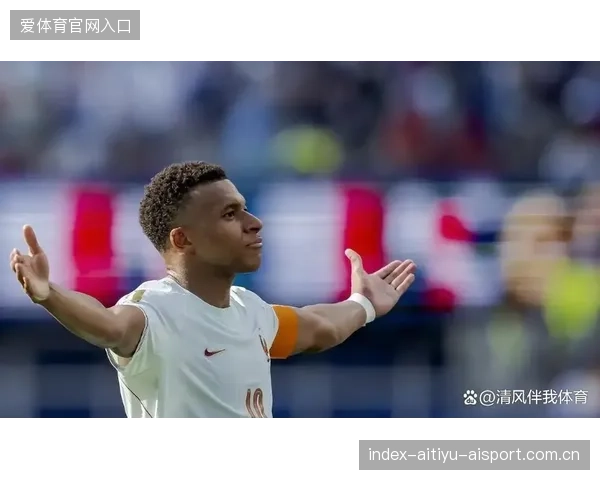 姆巴佩：小组对手比上届更强，我们必须冷静